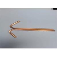 Buy cheap C10100 Oxygen Free Copper Tube , Soft Annealing Copper Heat Pipe product