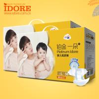 Buy cheap Single Use High Breathability Newborn Baby Nappies product