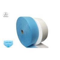 Buy cheap Dyed Pattern Disposable 58" Spun Bond PP Non Woven Fabric product
