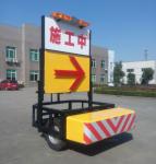 Yellow Aluminum Highway Impact Attenuator Retractable