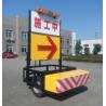 Buy cheap Yellow Aluminum Highway Impact Attenuator Retractable from wholesalers
