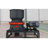 Buy cheap Single Cylinder Cone Crusher Machine High Crushing Efficiency Easy Cavities Exchange from wholesalers