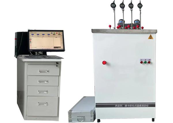Buy cheap 4.5KW Hdt Vicat Testing Machine Determination Of Vicat Softening Temperature Of Plastic from wholesalers