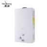 Buy cheap 10L 2.64GPM Gas Water Heater System 2 Knob Solar Water Heating from wholesalers