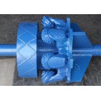Buy cheap Drill bit hole opener HDD drilling reamer positioning drilling tool product