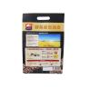Buy cheap Safety Food Packaging Laminated Pouches For Oats Aluminum Foil Bag With Punch Handle from wholesalers