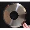 Buy cheap Carbide Fabric Cutting Blades For Round Blade Cloth Cutting Machine from wholesalers