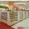 Buy cheap Powder Coating Retail Display Racks , Cosmetic Shelf Display 100kg Capacity OEM from wholesalers