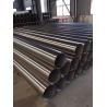 Buy cheap ASTM AISI 201 304 25mm SS Steel Pipes Polished Seamless Stainless Steel Round Tubing from wholesalers