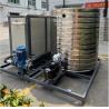 Buy cheap JLSS-30HP Water Cooled Water Chiller Machine Integrated All In One from wholesalers
