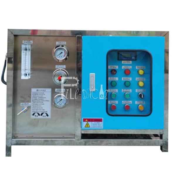 Buy cheap Ship Using Reverse Osmosis Water Treatment Machine / Seawater Desalination Machine from wholesalers