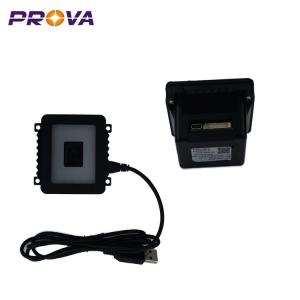 Wholesale Long Distance 2D Barcode Scanner Fast Response With 12 Months Warranty from china suppliers