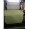 Buy cheap UV / Eco-Solvent Printing Photoluminescent Vinyl Sticker Glow In The Dark For Emergency Exit from wholesalers