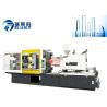 Buy cheap Bottle Preform Cap Benchtop Injection Molding Machine 1 Year Warranty from wholesalers