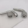 Buy cheap Female Stainless Steel 2 Inch Din Hose Fittings from wholesalers
