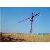 Buy cheap 52m Height Under Hook 7034 stationary attached Tower Crane Luffing Crane with 52.5m Boom from wholesalers