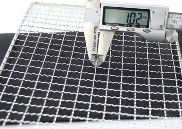 Buy cheap Light Weight 304 Stainless Steel Bbq Grill Mesh Rectangular from wholesalers
