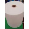 Buy cheap Soft Hard Stiff Feeling White Nonwoven Polyester Geotextiles Polyester Felt Fabric from wholesalers