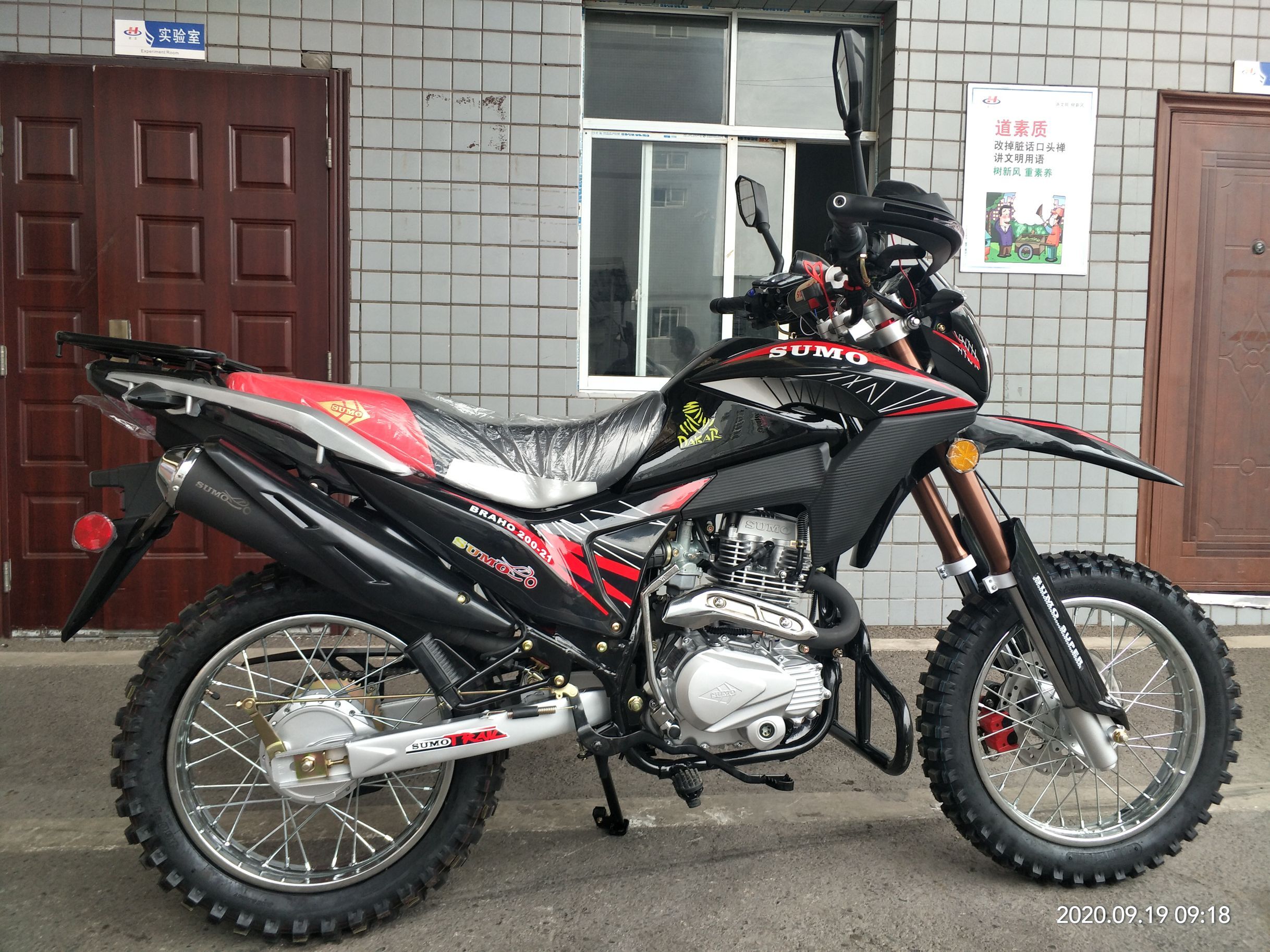 150cc 200cc 4 stroke moto lifa n 200 cf moto rezzio china motocross hond a sumo de la motocicleta choppers motorcycle