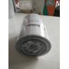 Buy cheap 14406446 Pipeline Hydraulic Oil Filter Element Lingong EC360 330 460 480 Excavator Oil Filter from wholesalers