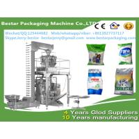 Buy cheap Automatic High Speed Sugar Sachet SugarSalt Sachet Packaging Machine bestar product