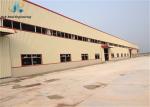 Modular Steel Construction Heavy Duty Steel Structure Plant For Manufacturing