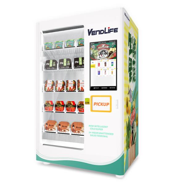 Buy cheap Interactive Vending Machine For Jewelry OEM Available Multi Payment Supported from wholesalers
