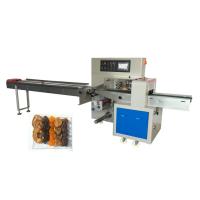 Buy cheap Back Sealing Dry Fruit Packaging Machine Individual Pack 40mm-330mm Bad Length product
