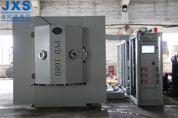 Buy cheap Full Auto Stainless Steel Watch PVD Sputtering Machine from wholesalers