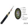 Buy cheap ADSS All Dielectric Self-Support Outdoor Fiber Optic Cable 4-144C for Power Transmission from wholesalers