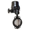 Buy cheap ANSI DIN compact Flange PN10 Wafer Butterfly Valve from wholesalers