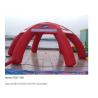 Buy cheap Inflatable Tent / Inflatable dome tent for event promotion from wholesalers