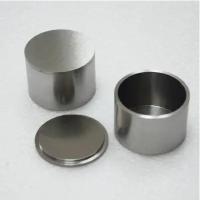 Buy cheap Crucible 30ml With Lid product