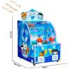 Buy cheap 22inch Children Water Shooting Arcade Game Machine 220V/60W For Amusement Park from wholesalers