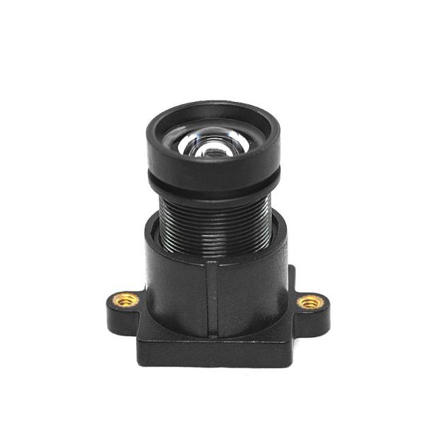 Buy cheap 1G6P CCTV Wide Angle H.265 3MP Starlight Camera Lens from wholesalers