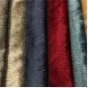 Buy cheap 4MM fabric brushed soft velboa short pile knitted fabric from wholesalers