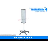 Buy cheap Spinning Shop Display Fittings Rotating Floor Display Stand Display Rack product