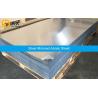 Buy cheap Silver Flexible 1220x1830mm Acrylic Mirror Sheet from wholesalers