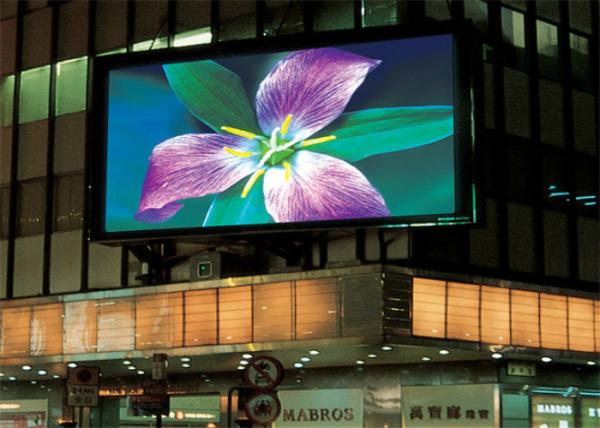 Buy cheap Commercial LED Outdoor Advertising Screens P5 P6 Full Color Wide View Angle from wholesalers