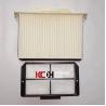 Buy cheap 77Z9700020 Panel Air Conditioning Filter For Komatsu Excavator from wholesalers