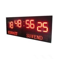 Buy cheap Led Team / Player Name Soccer Electronic Scoreboard With 20 Inch Red Digit product