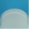 Buy cheap 19kg Round Plastic Drum With Handle And Lid For Paint from wholesalers