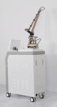 Buy cheap Nubway professional best tattoo removal q switch nd yag laser system tattoo from wholesalers