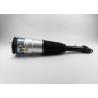Buy cheap 6006351-04-A Tesla Model S Old 2011-2016 Front Air shock Absorber from wholesalers