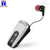 Buy cheap Collar Clip 10m Retractable Bluetooth Earbuds Dynamic Speaker from wholesalers