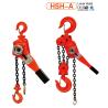 Buy cheap RATCHET LEVER CHAIN HOIST 3 TON from wholesalers