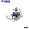 Buy cheap Corolla Corona 5AFE 4AFE Toyota Water Pump 16111-19135 16110-19145 from wholesalers