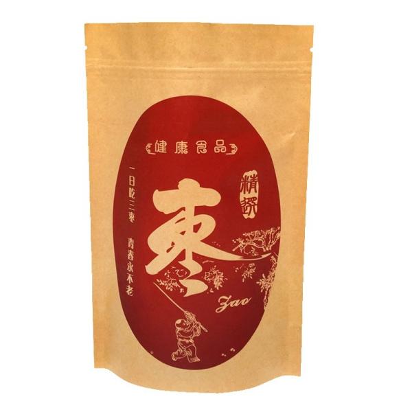 Buy cheap ISO9001 Compostable Kraft Stand Up Pouches For Food Packaging from wholesalers