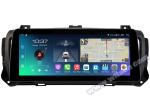 12.3" Smart Ultra Wide Screen For Citroen Jumpy 3 Espaciador SpaceTourer