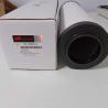 Buy cheap 22108815 TD/K220 Pipeline Filter Core Ingersoll Rand Air Compressor Spare Parts from wholesalers